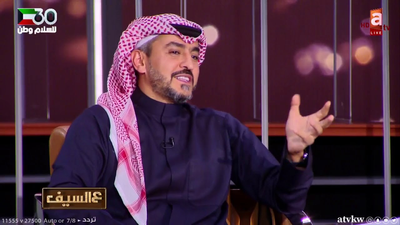 الشاعر فيصل العدواني: هذه القصيدة أنا إعتذرت فيها.. حصة اللوغاني: ما عندها سالفة إلي تزعل منك