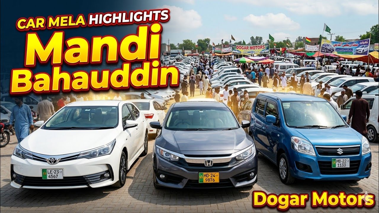 Toyota Corolla, Honda Civic, Suzuki Cars | Dogar Motors Mandi Bahauddin 