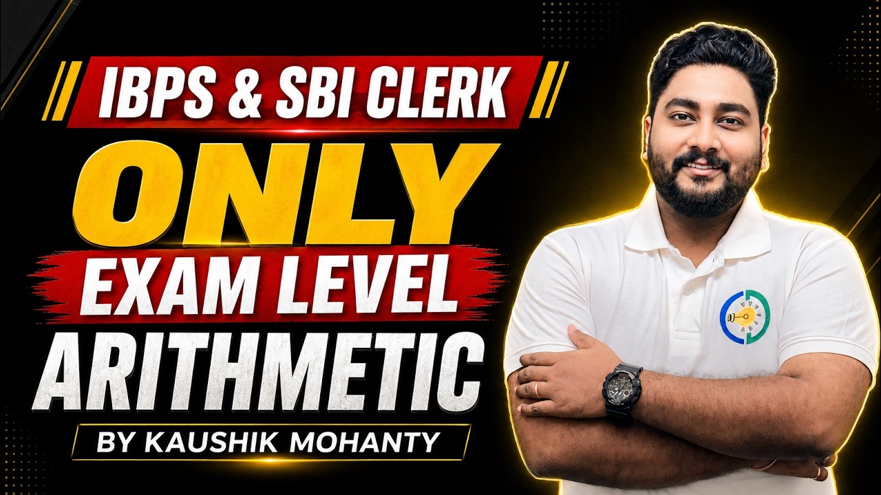 IBPS & SBI Clerk Arithmetic Shortcut Techniques By Kaushik Mohanty || Career Definer