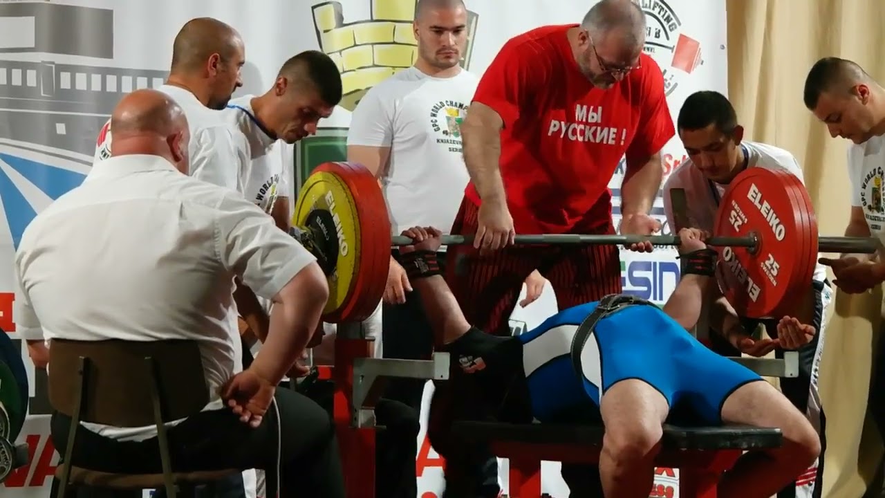 GPC 2016 World Championship