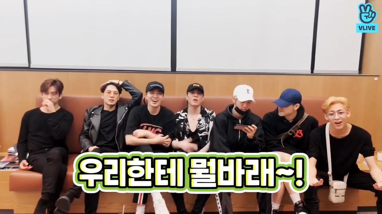 [V LIVE] GOT7 - 그만!!!!끝끝!!!!!! 스포일러 방송에서 스포는 안된다는데요 (GOT7’s album spoilers)