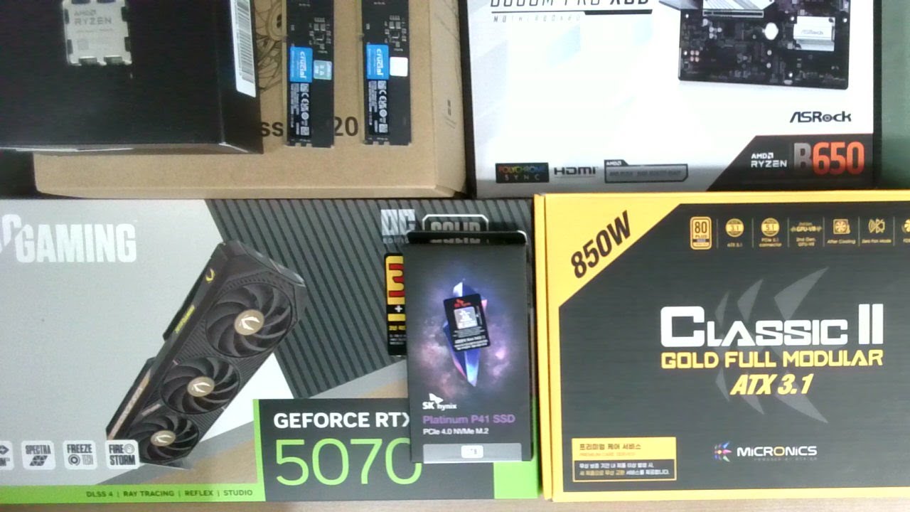 [아싸컴] 조립영상 라이브 / 2603169347(김*민) 고객님