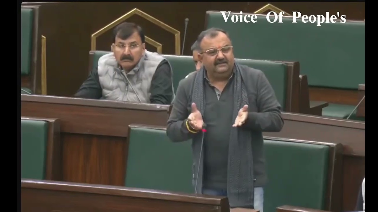 MLA Bahu Ch.Vikram Randhawa speaks on the Budget in the Jammu and Kashmir Legislative Assembly.