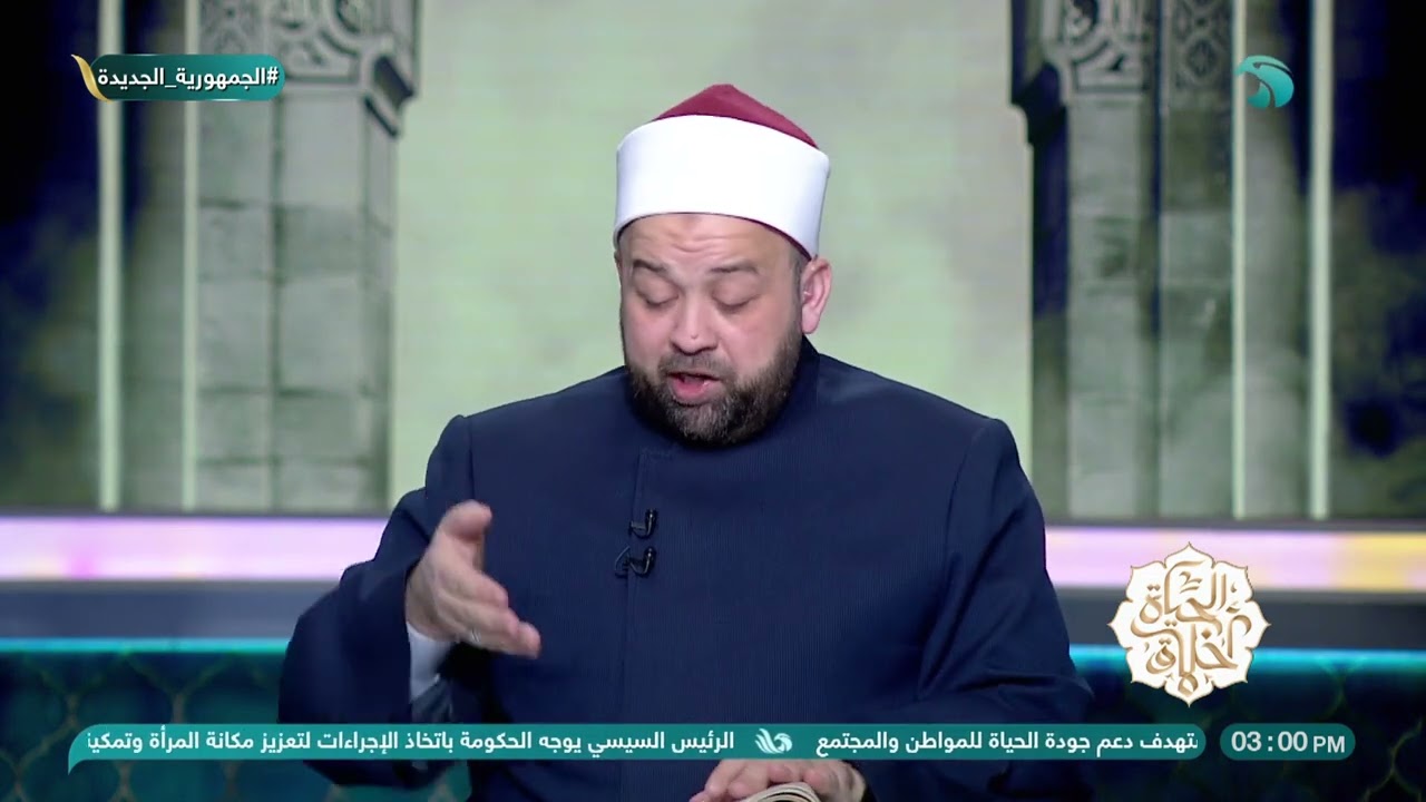 إذا وقفت أمامكم سدود فعليكم بأخر سورة هود..وتوكل على الله