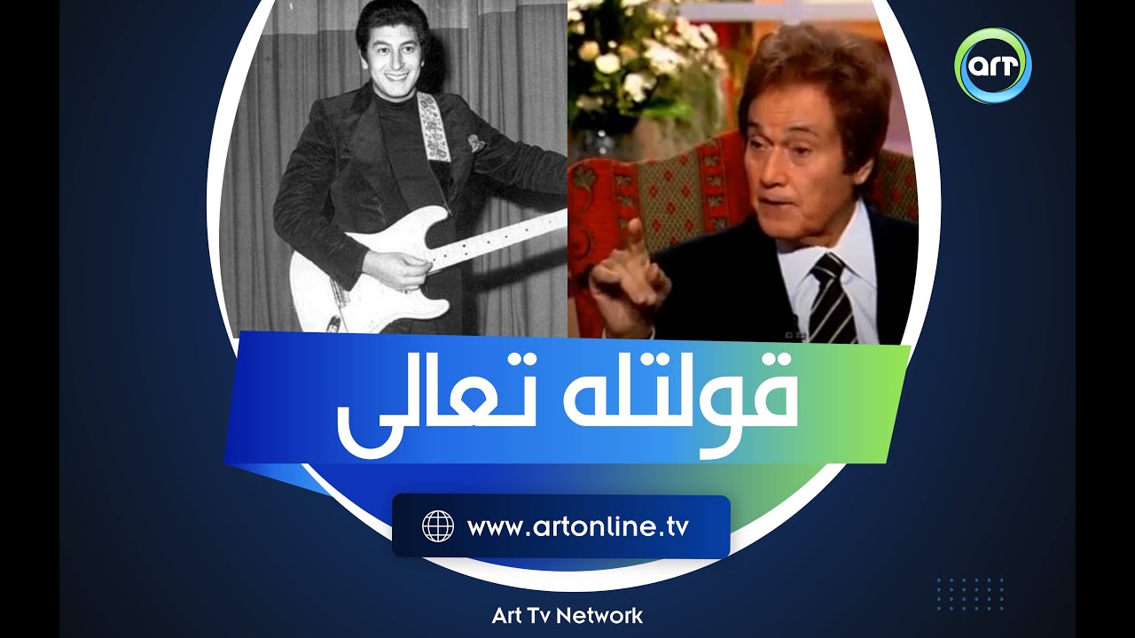 لحظة اكتشاف عمر خورشيد.. كواليس وأسرار يحكيها الموسيقار محمد سلطان