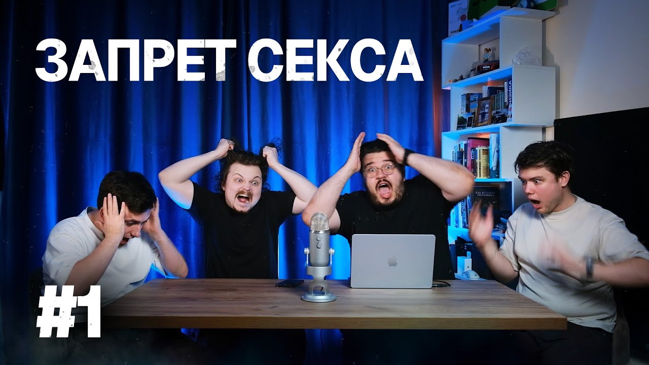 НЕФТИ в России осталось на 25 ЛЕТ | РЕКОРДНЫЕ зарплаты | ОТМЕНА КРИДА