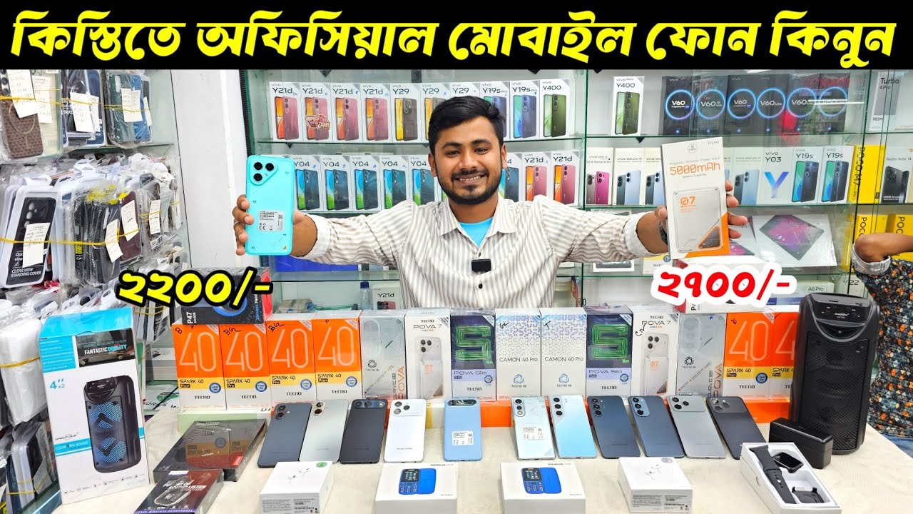 Tecno Mobile Phone Price In Bangladesh 2025🔥 Tecno Smartphone Update Price 2025✅Tecno Pova Slim 5g