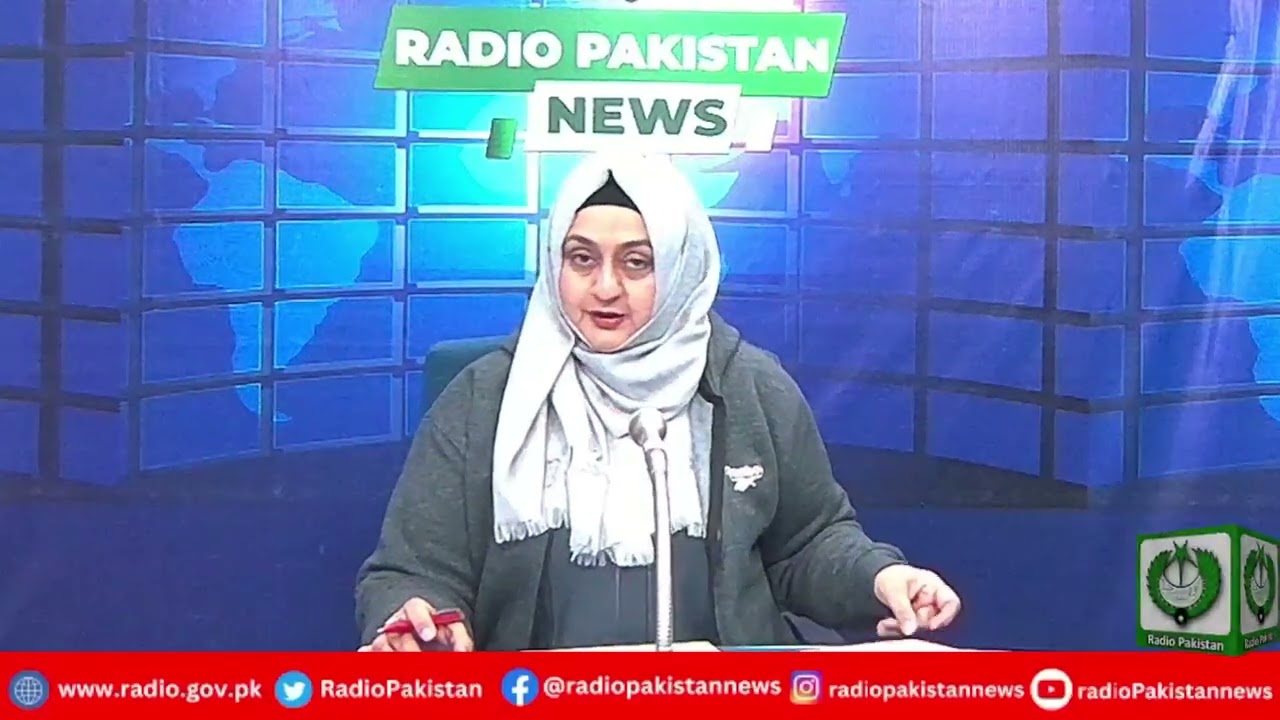 Radio Pakistan News Bulletin 1 PM  (01-01-2026)