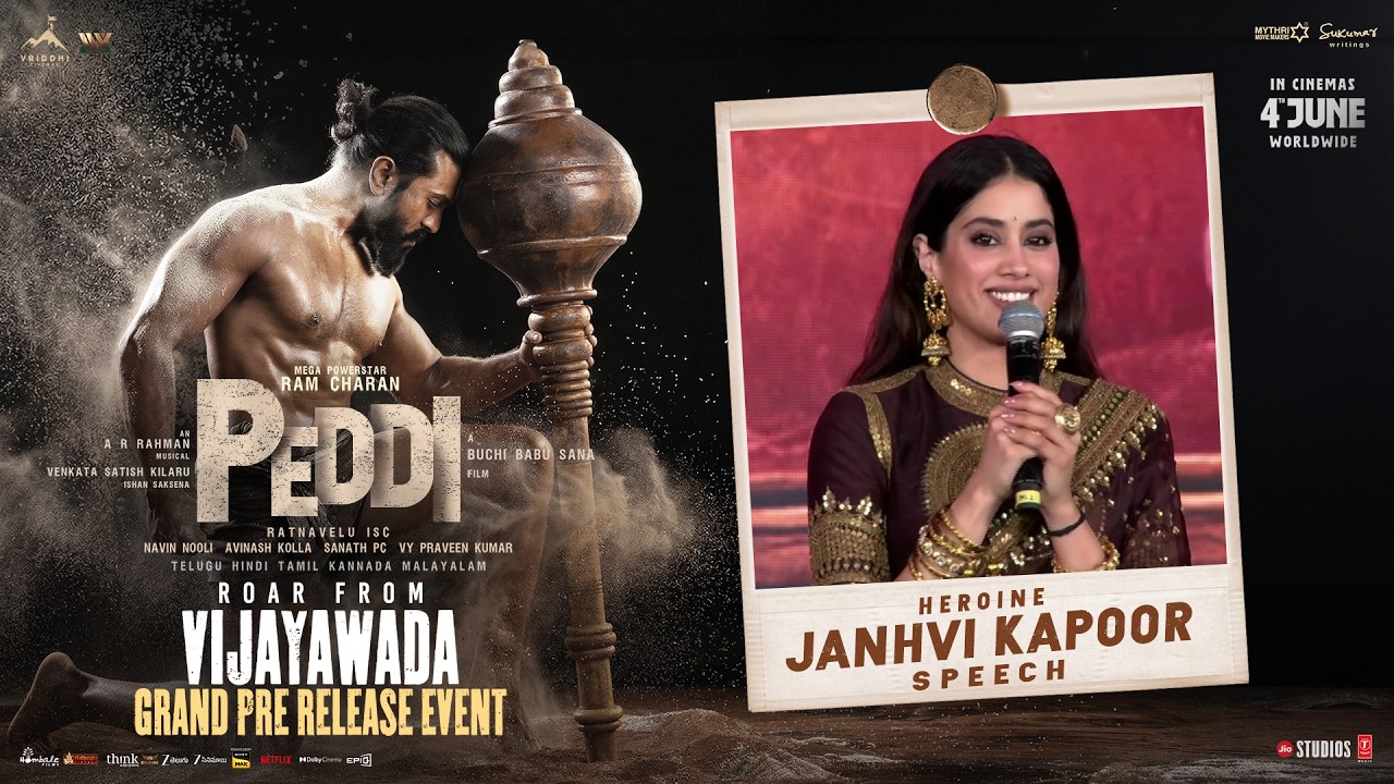 Jahnvi Kapoor Speech | PEDDI Pre Release Event | Ram Charan | Buchi Babu Sana | A R Rahman