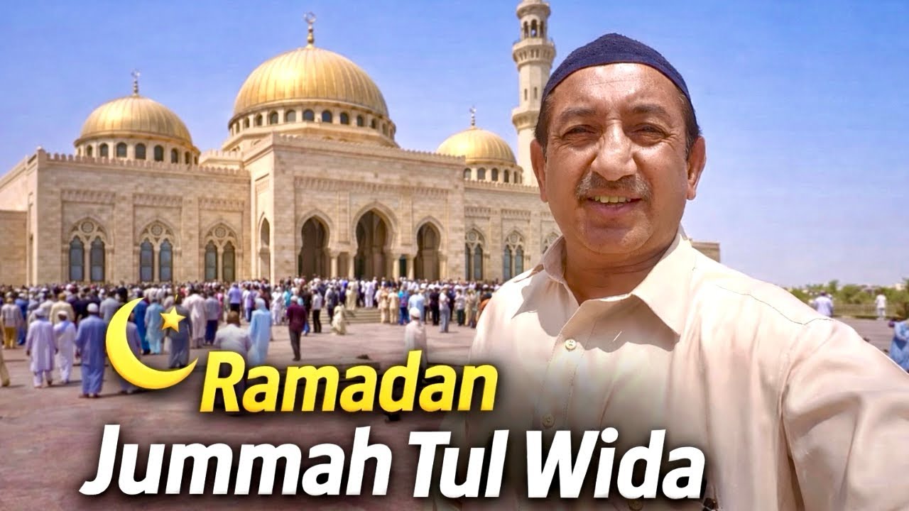 Ramadan Last Jummah in Riyadh | Emotional Jumuah Al Wida Vlog 🌙 Last Friday of Ramadan