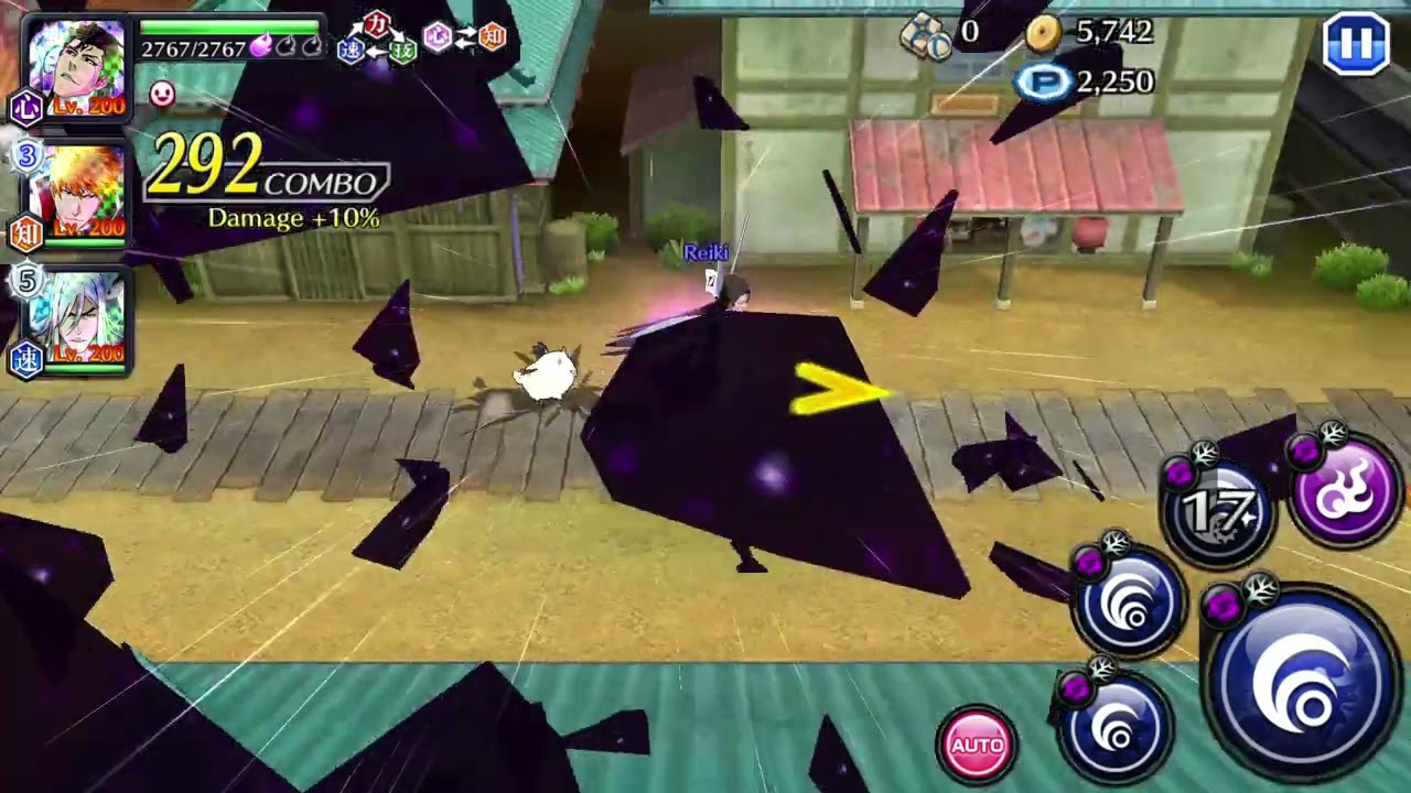Bleach: Brave Souls - Ink as Black as Night Extra Quest 1 (Nightmare)