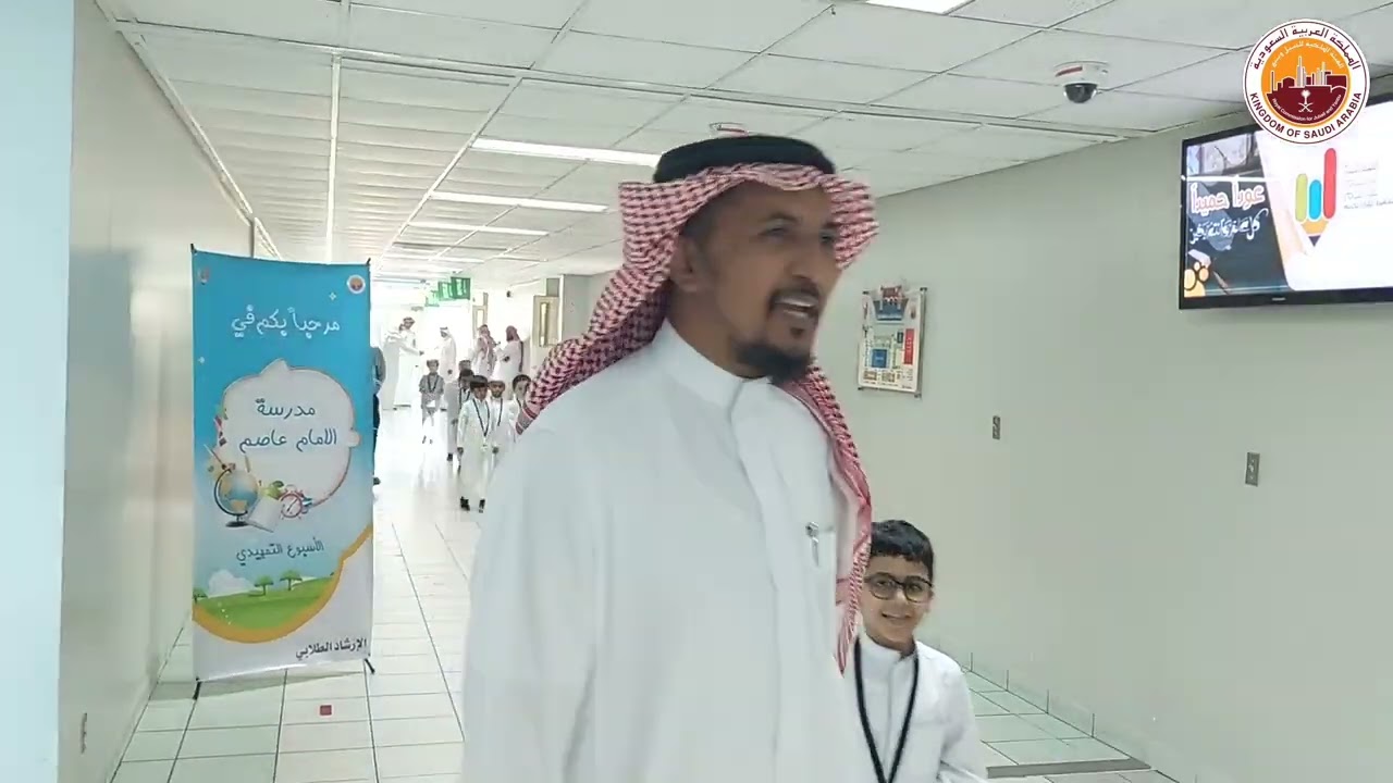جانب من فعاليات اليوم الثاني من ‎#الأسبوع_التمهيدي للطلاب الصف الأول الابتدائي .
