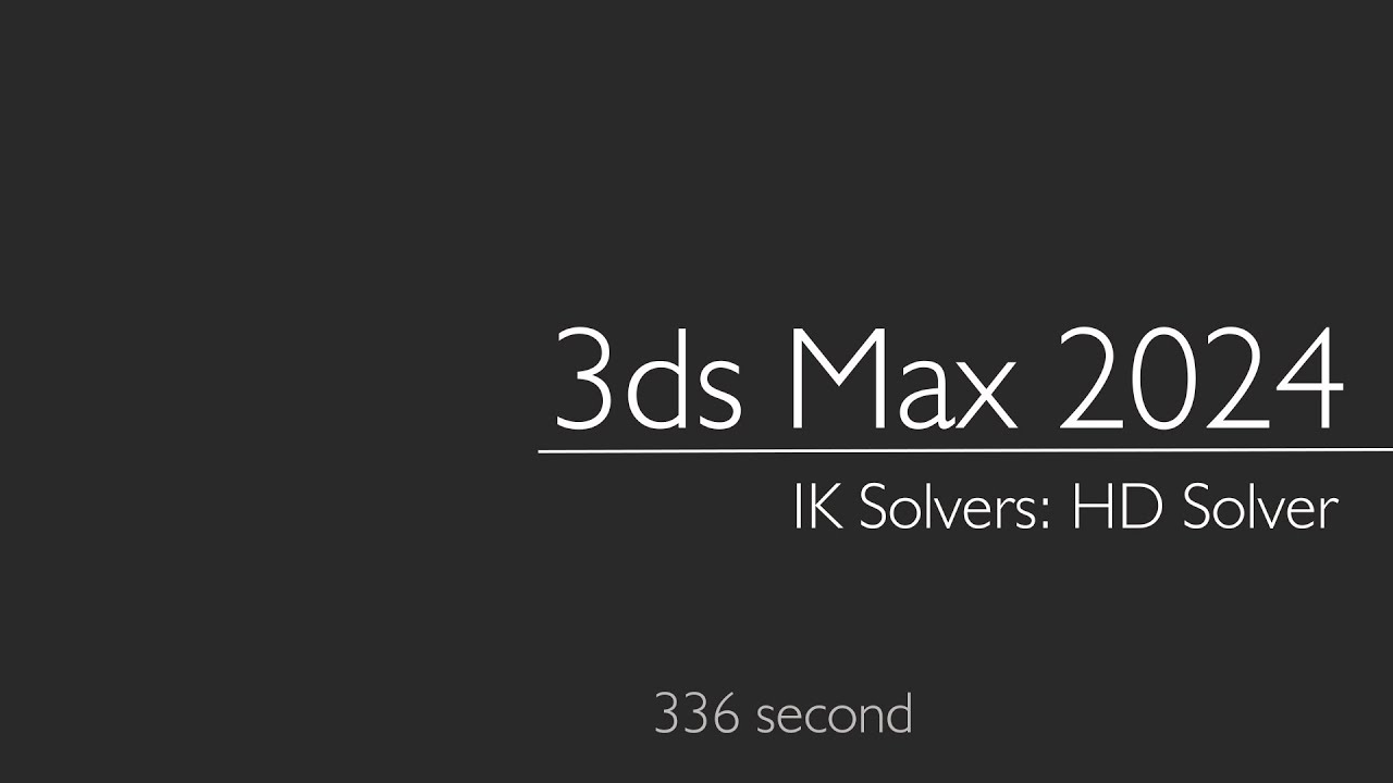 3ds Max 2024: HD Solver