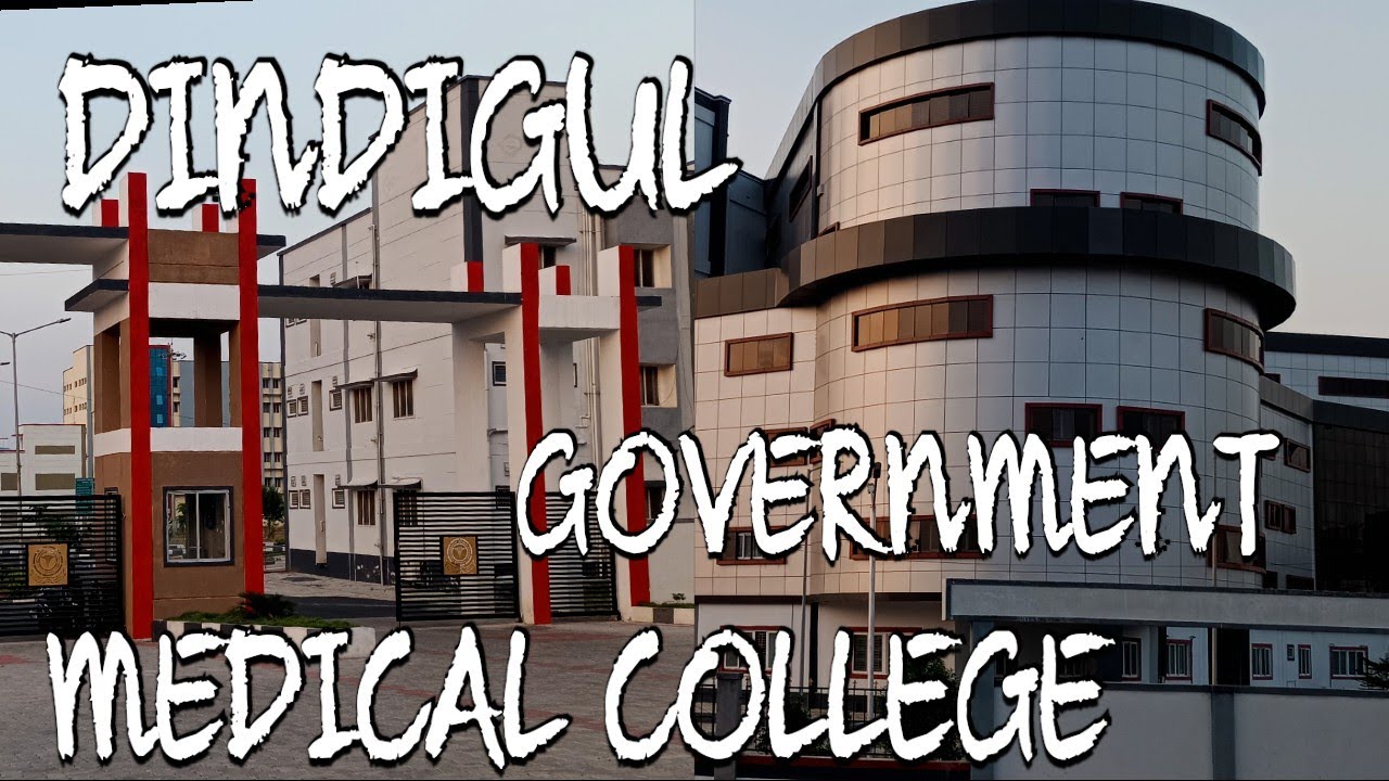 DINDIGUL GOVERNMENT MEDICAL COLLEGE #collage  #dindigul #Mathaifestyle pls subscribe