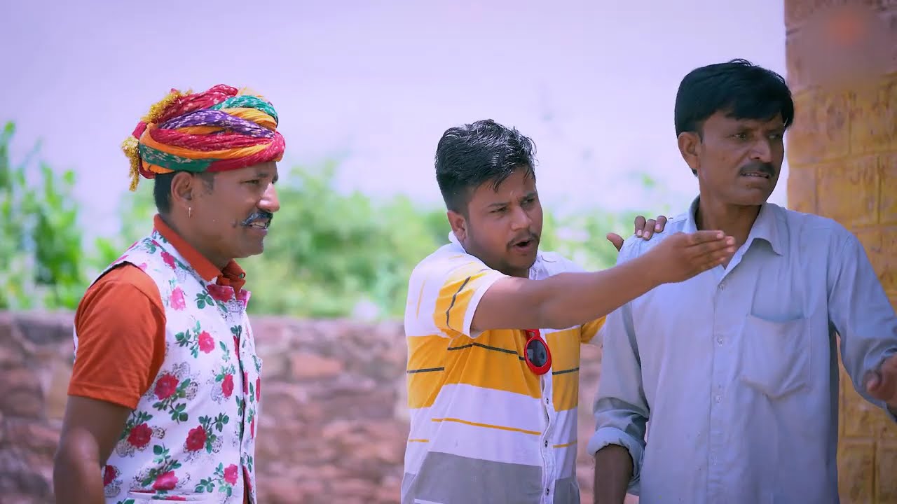 ADLAA BADLI KAKA BHTIJA VIDEO || पपिया री कॉमेडी || PANKAJ  SHARMA  COMEDY 2024