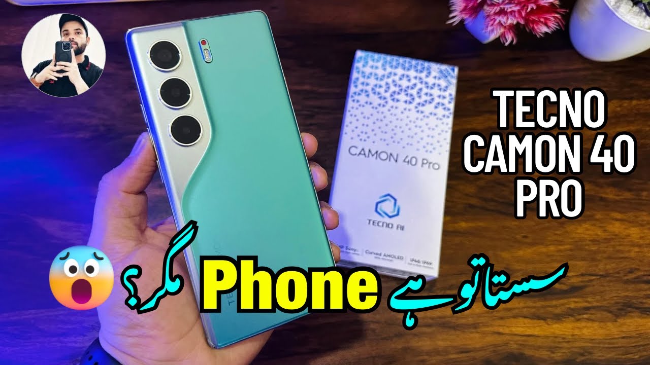 Tecno Camon 40 Pro Unboxing 🔥 Really Worth it? Best Ai Phone | The Best Camon Series ⚡️