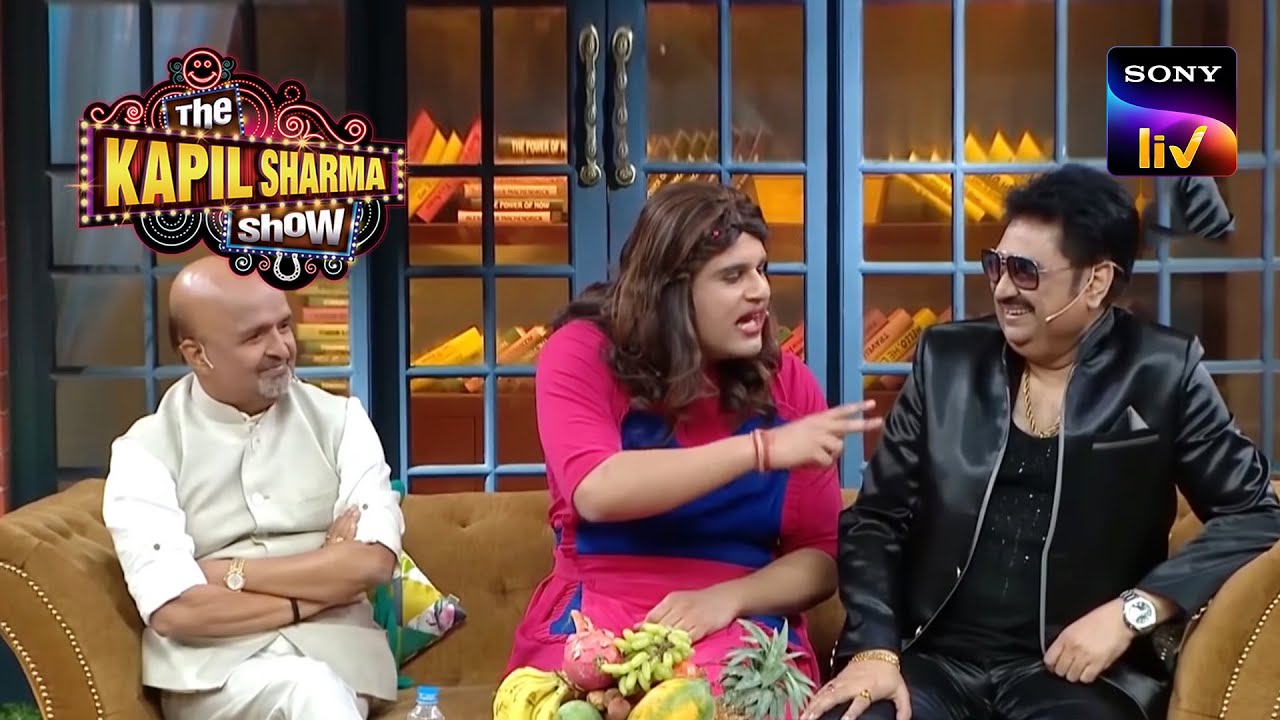 Sapna Asks Kumar Sanu 