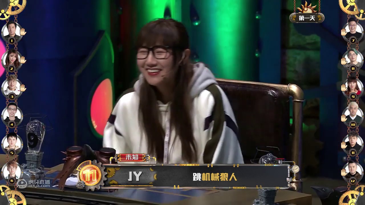 【GodLie S3】第八期第一局 20190222 机械狼&通灵师