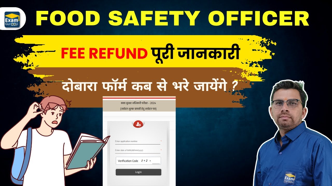BIG UPDATE 🔥 | FSO FEES REFUND कैसे होगी , परीक्षा आंगे कब होगी  ? | MP FSO New Vacancy 2025 |