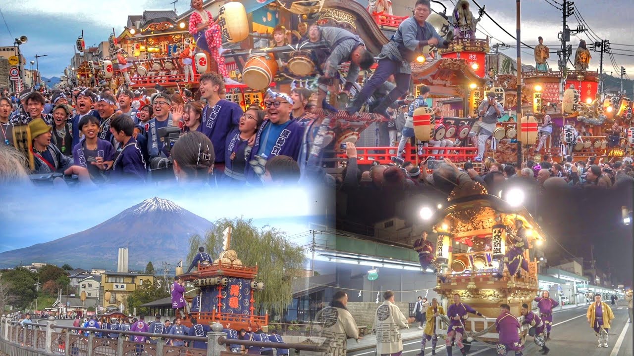 2025.11.04 静岡県 富士宮市【富士宮まつり 2025】本宮 山車·屋台 20台 勢揃い·曳き廻し など 富士山 本宮浅間大社