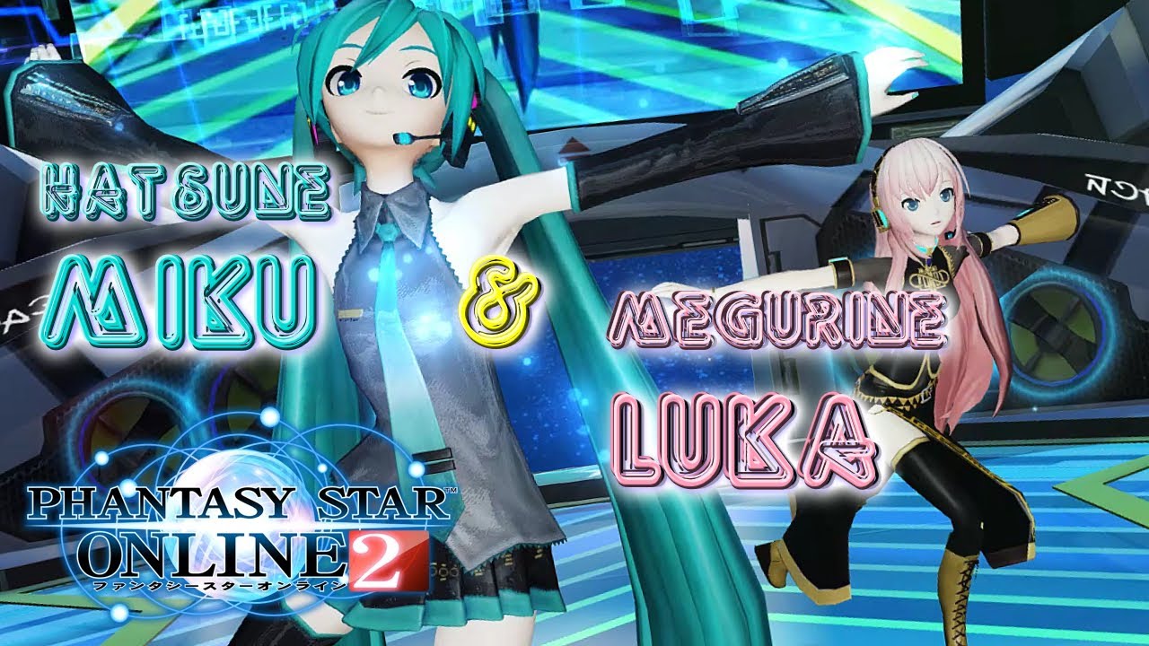PSO2:NGS - Phantasy Star 