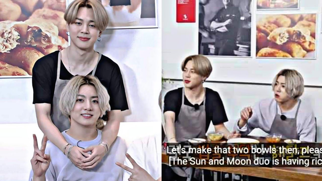 jikook kookmin moments
