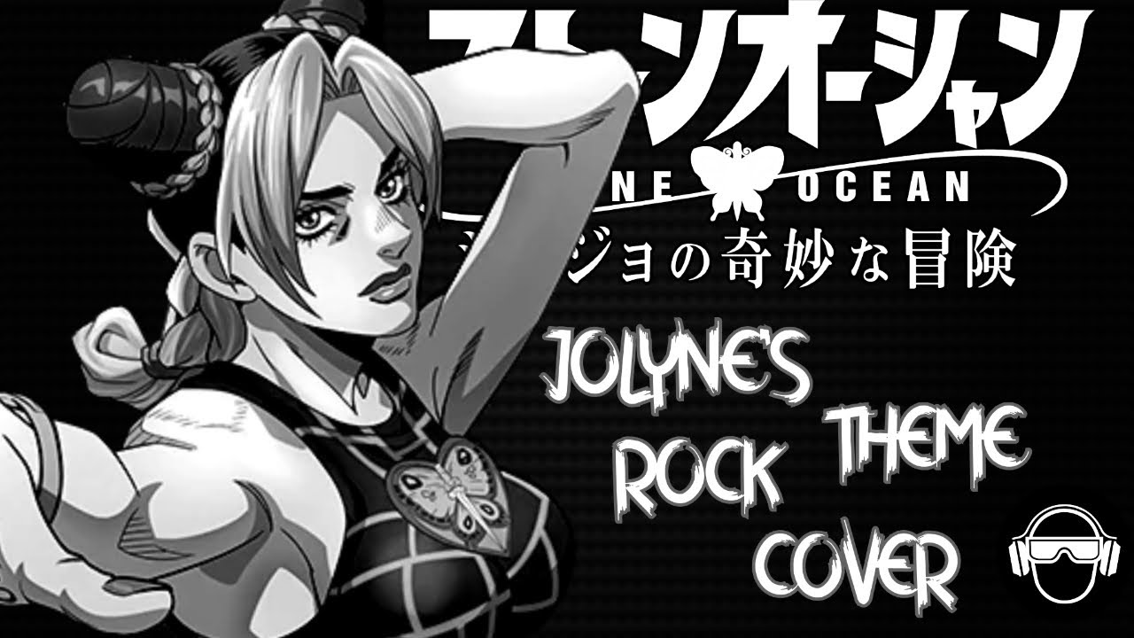 Jolyne's Theme Cover \ Rock Cover \ Guitar Cover \ Jolyne Theme Metal \ Soundtrack \ Anime OST