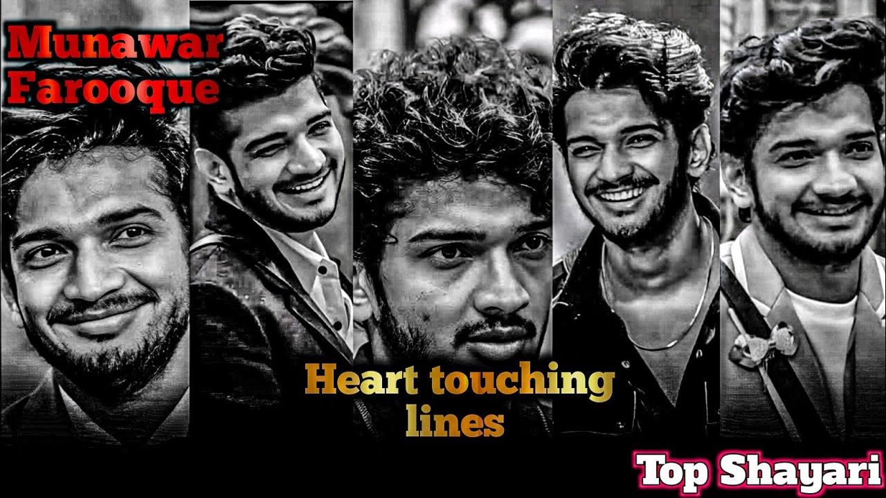 Heart touching lines💔🥀|| best shayari collection || munawar Farooque !
