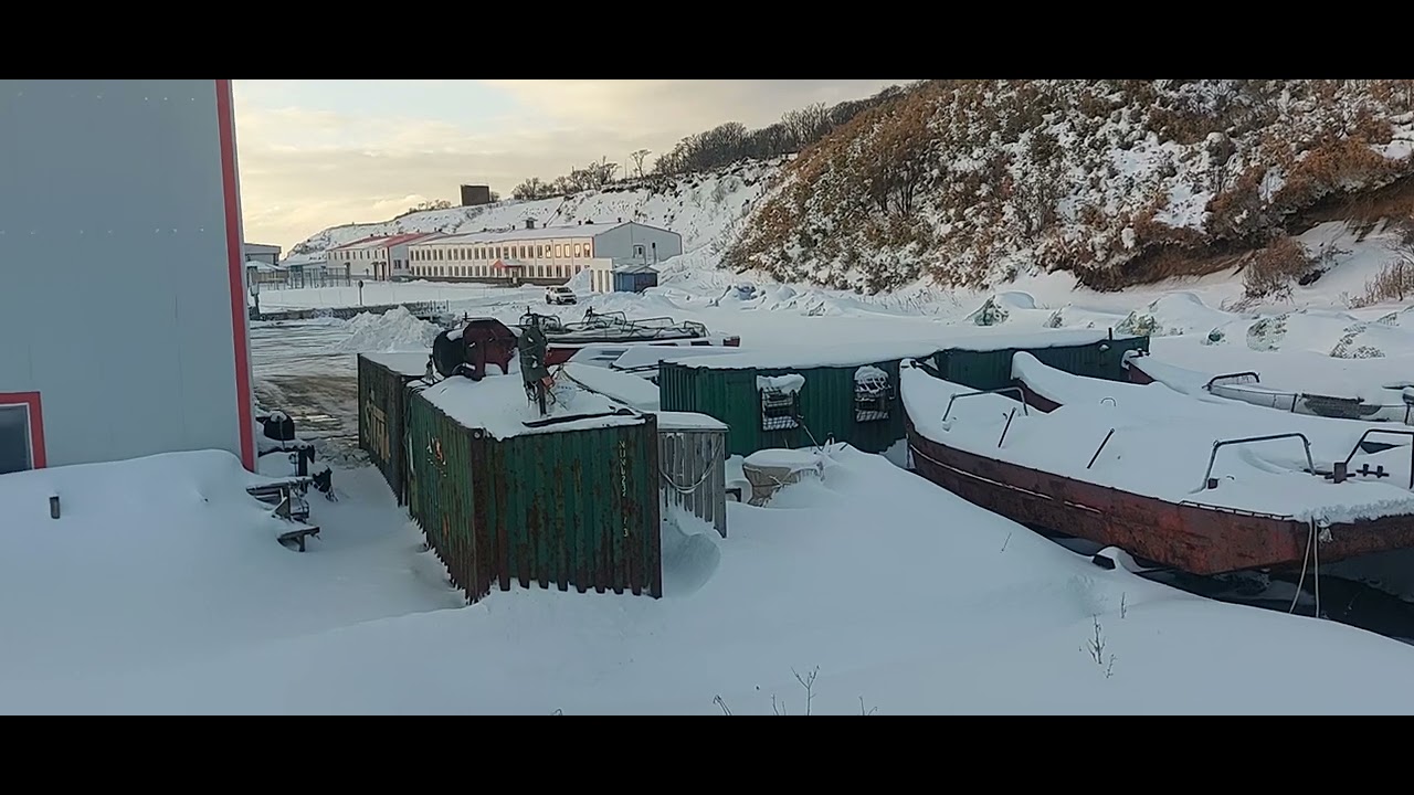 Итуруп