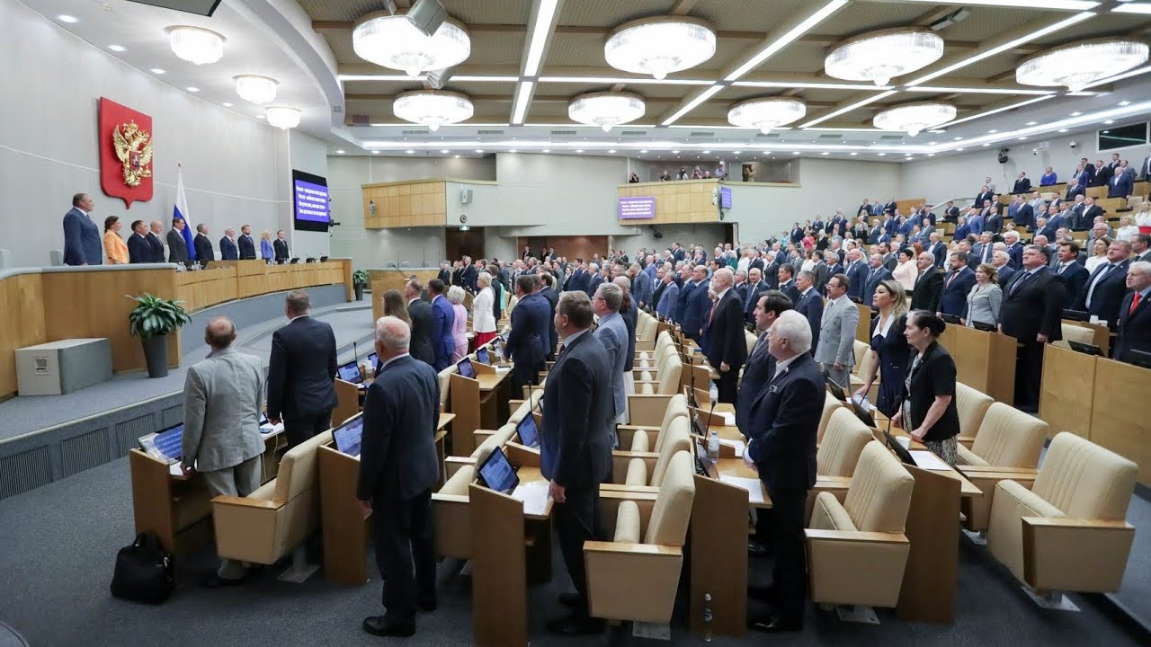 Congress Duma - Russian Anthem 2024 (Summer) - 31.07.2024 - Госдумы Гимн России