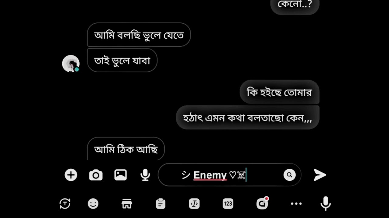 Break up  💔 part 1 | original voice vedio |#sad