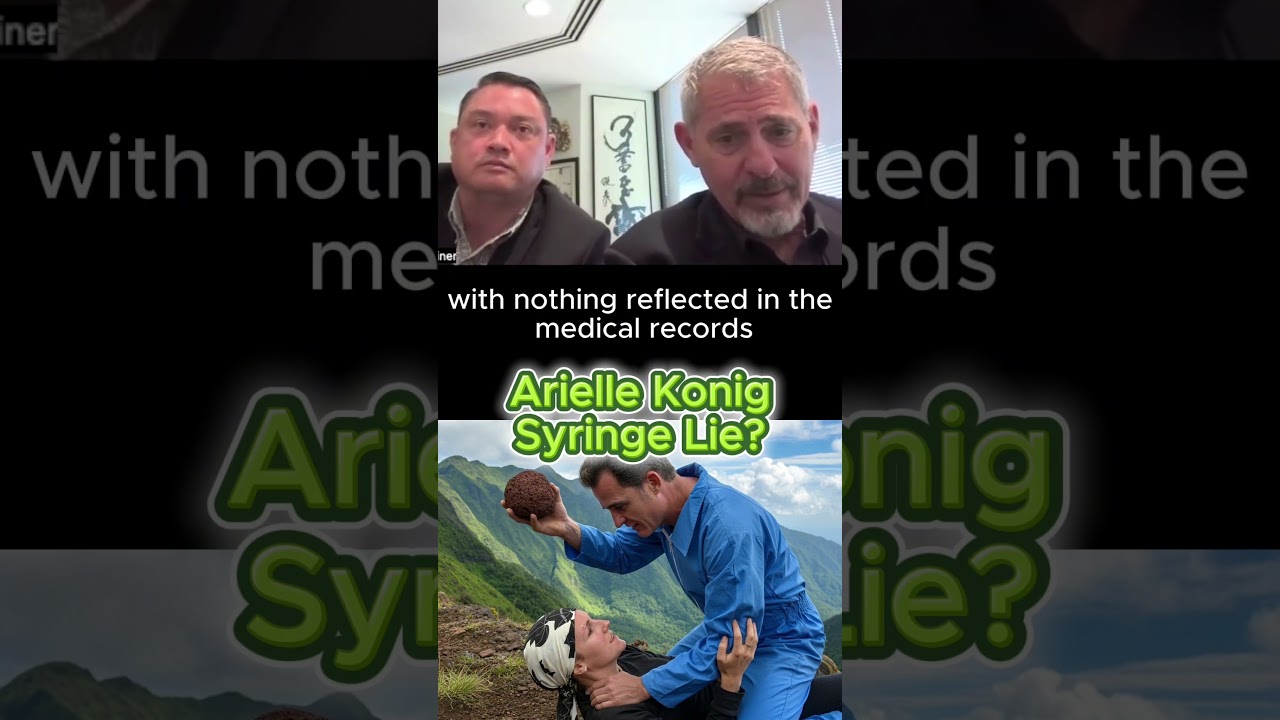 Дело Кёнига: «Доказательства», которые никогда не дойдут до суда ⚖️