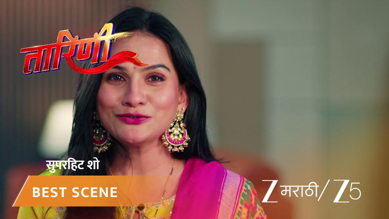 TARINI | युवराजच्या नवीन ऑफिसमध्ये केदार इंटर्न म्हणून दाखल!