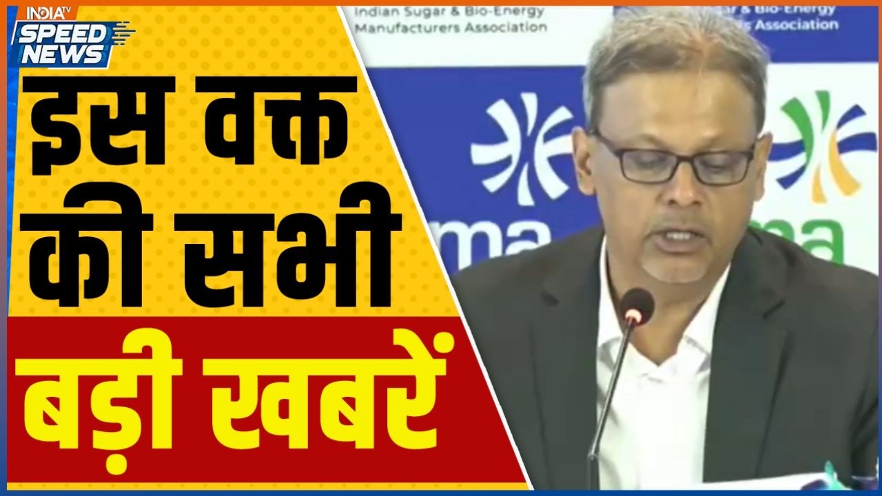 ISMA President Neeraj Shirgaokar on Sugar Prices | Chirag Paswan on Reservation | Marathi Language