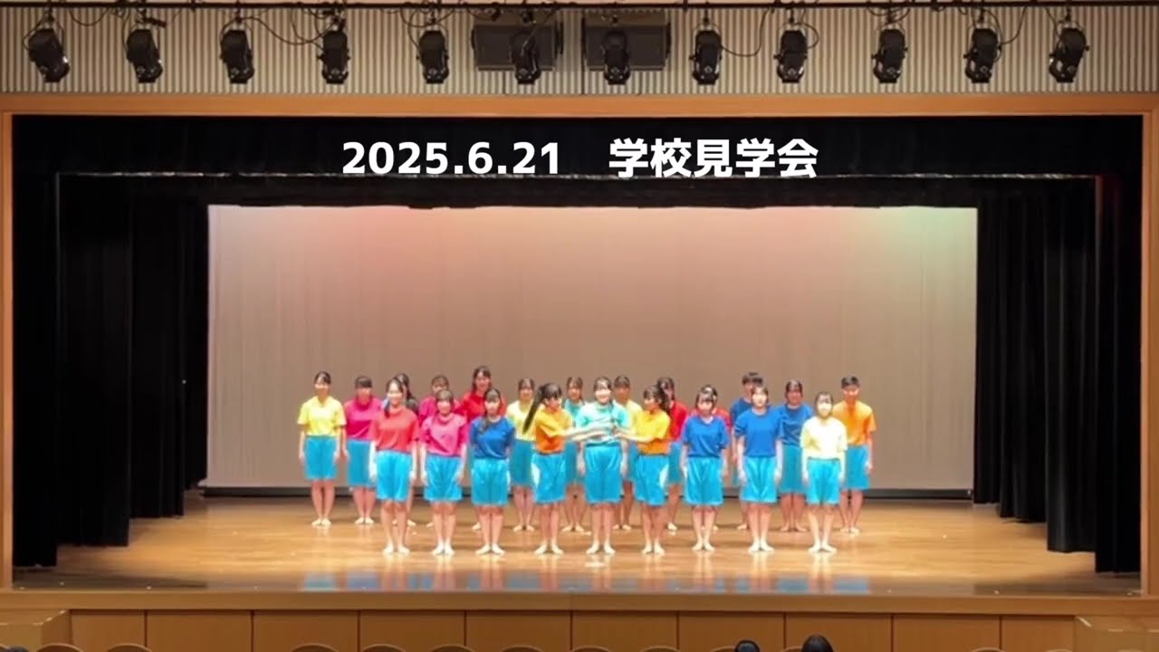 2025 6 21ダンス部