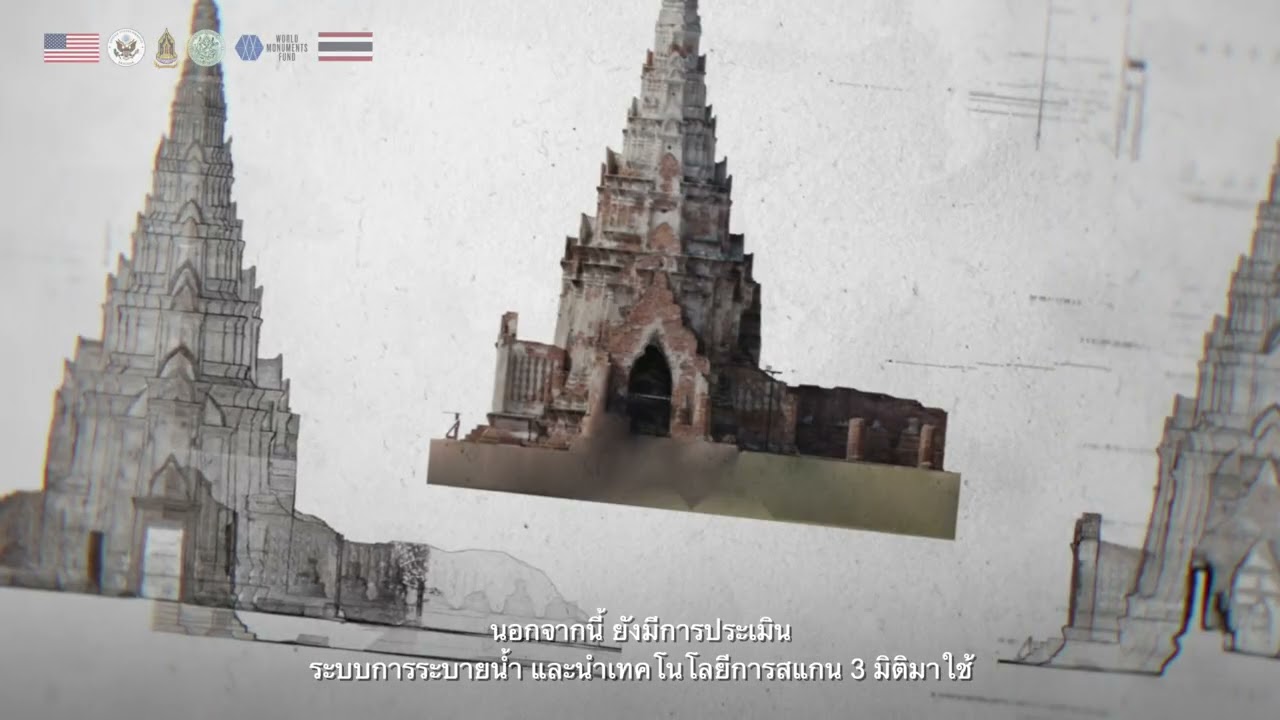 The Restoration of Wat Chaiwatthanaram | Project Summary Video