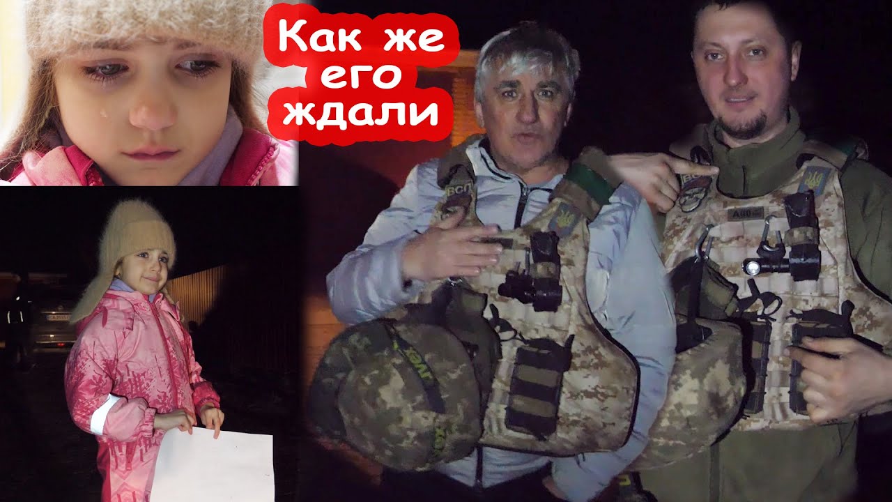 VLOG Брат вернулся с передовой. Из Бахмута