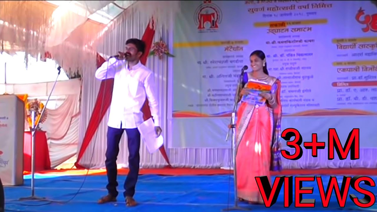 Marathi charolya/shayri in marathi|All in one