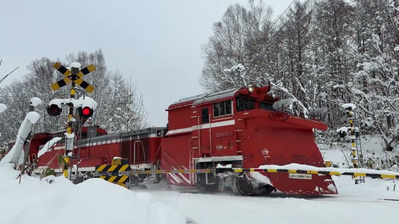 20251214 冬の宗谷線 排雪列車とか。