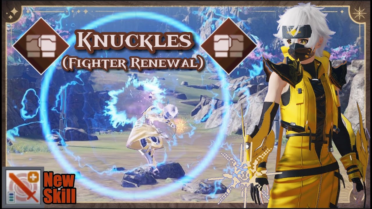 [PSO2NGS]: KNUCKLES / FIGHTER RENEWAL