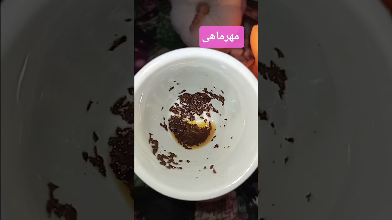 #دکترفال #فال_چایی #تک_نیت #تک_نیت_روزانه #تک_نیت_احساسی #فارسی_فرندز