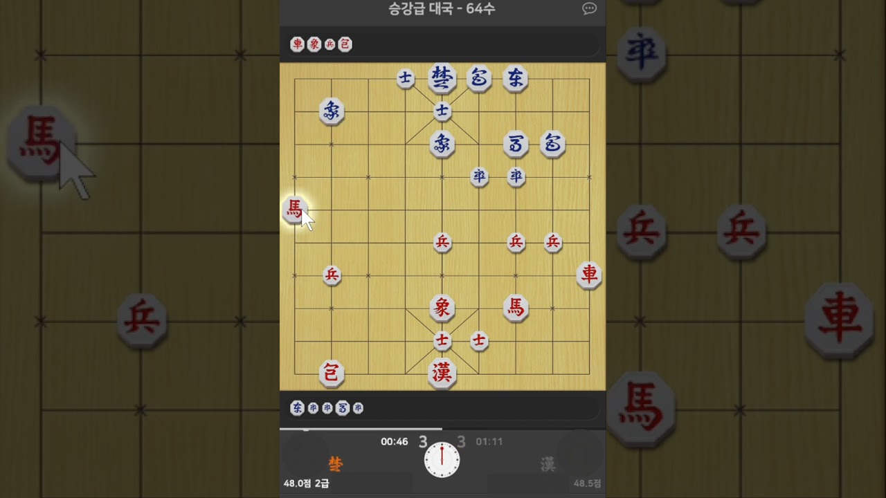 2급]   그 병을 안 닫아서 문제가 커지네요
