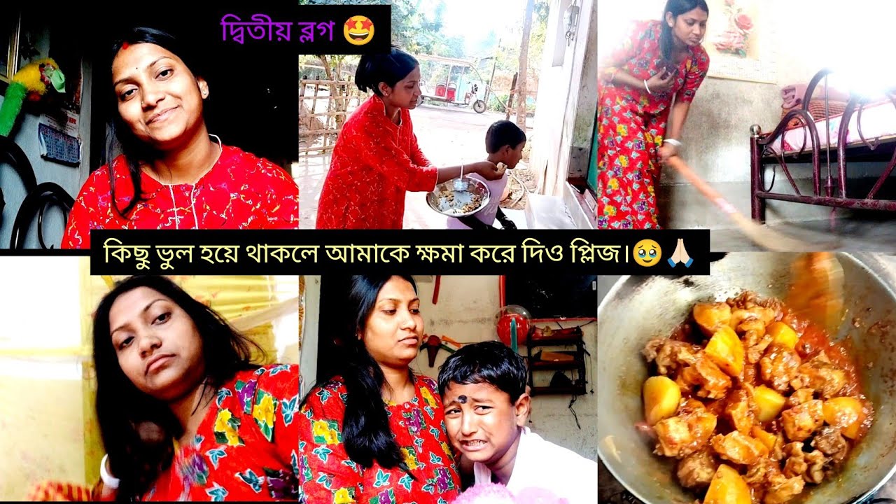 চলে আসলাম দ্বিতীয় ব্লগ নিয়ে 🤩💖 কিছু ভুল হয়ে থাকলে ছোট্ট বোন মনে করে প্লিজ আমাকে ক্ষমা করে দিও 🥹🙏🏻
