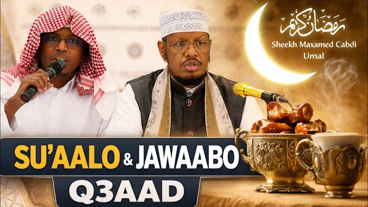 Su'aalo & Jawaabo Q3aad | Sheekh Maxamed Cabdi Umal 