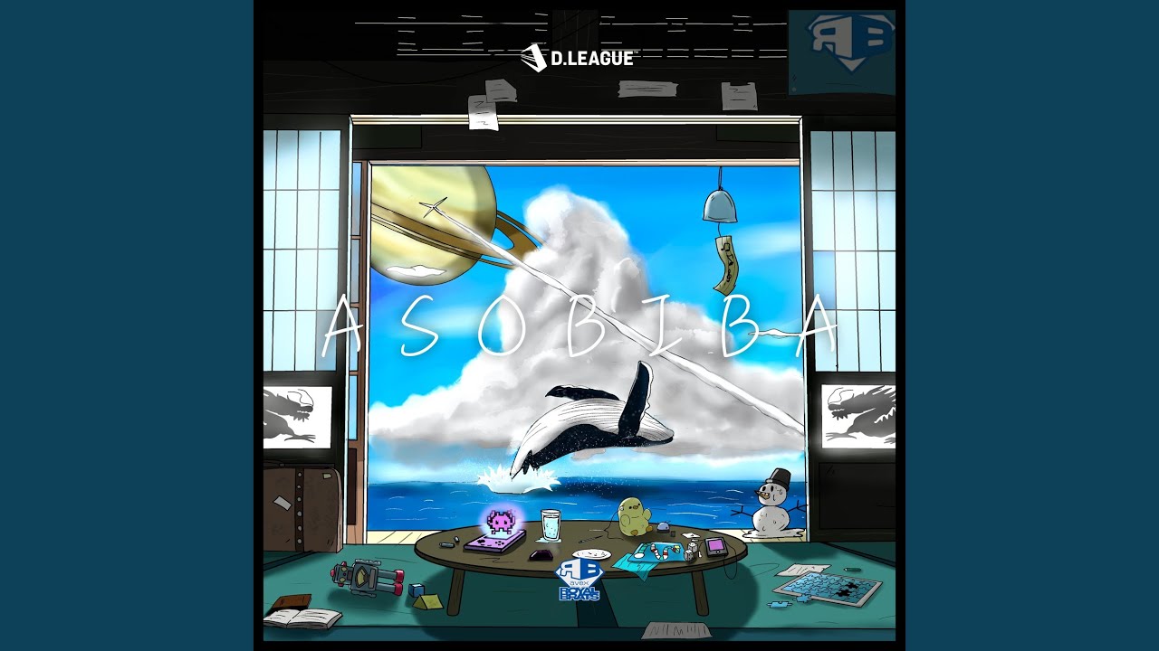 ASOBIBA (feat. Ayumu Imazu)