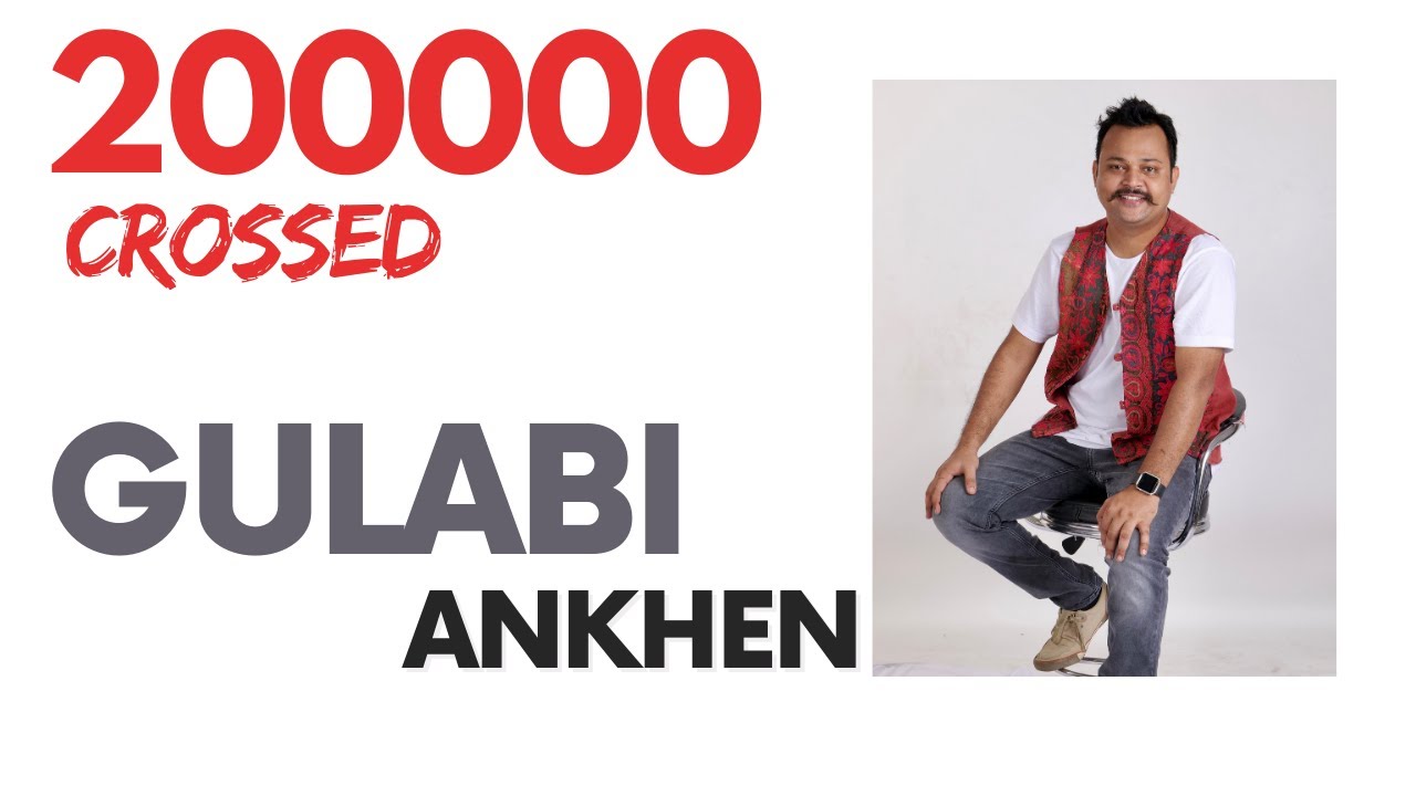 Gulabi Aankhein | Easy Guitar Chords | Guitar chords for Beginners | Atif Aslam | Musicwale