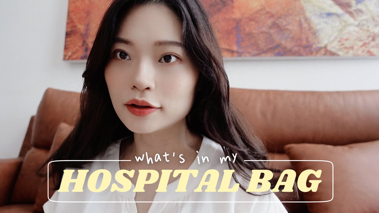 生产前的最后一支 VLOG ｜ What's in my hospital bag？