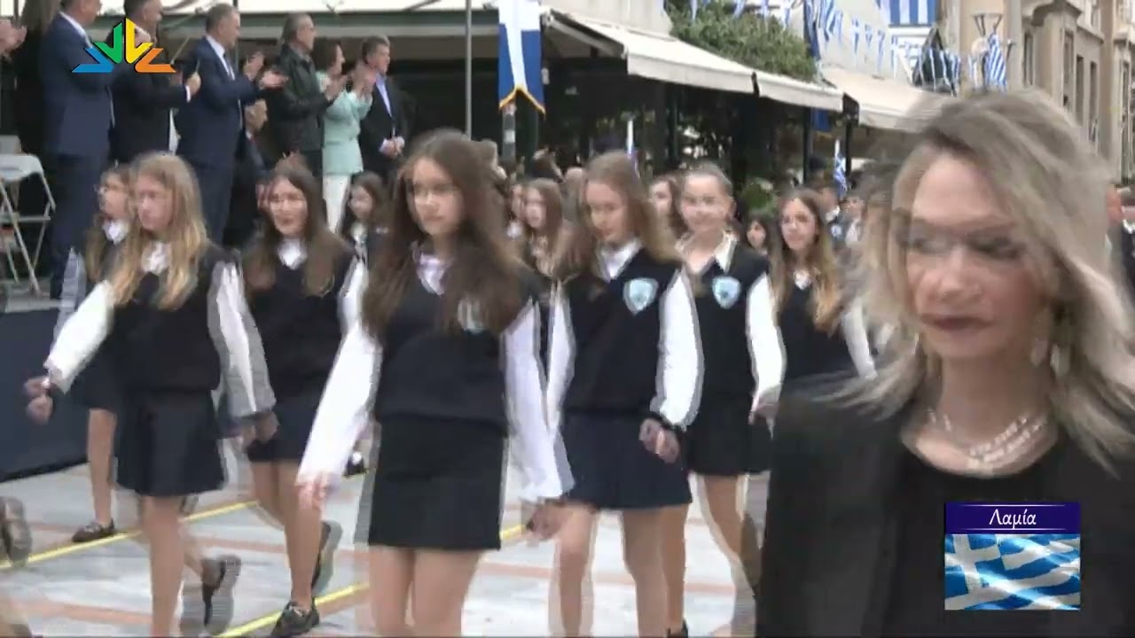 25η Μαρτίου 2025. Ολόκληρη η παρέλαση της Λαμίας