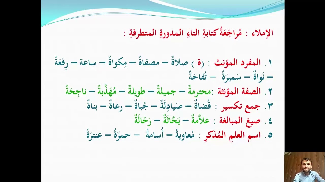 ٩ مايو ٢٠٢٢