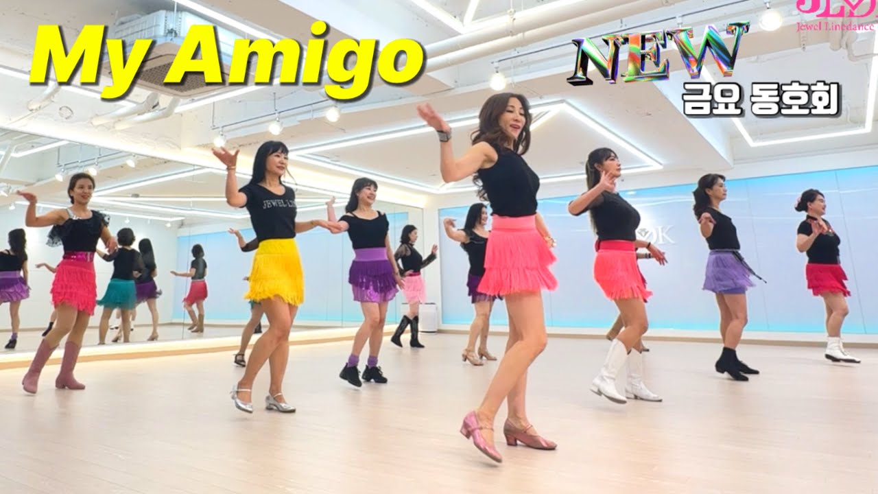 My Amigo Linedance/ Improver/ 마이 아미고 라인댄스/ JLDK